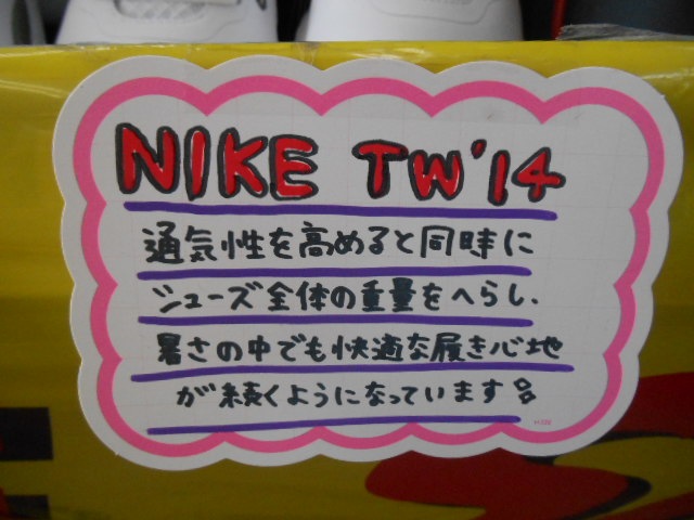 http://www.golfpartner.co.jp/946/DSCN9604%5B1%5D.JPG