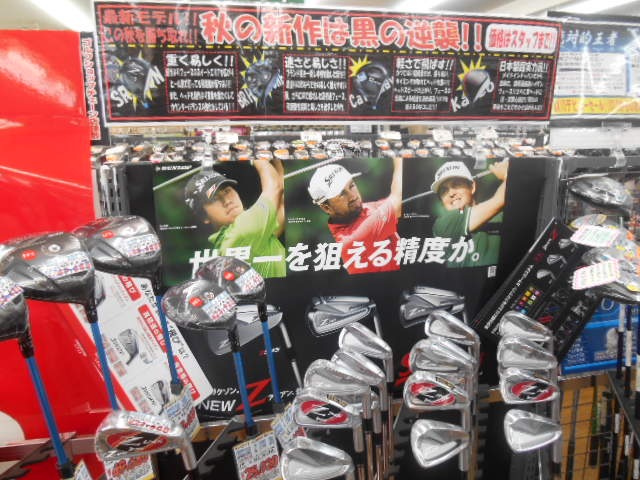 http://www.golfpartner.co.jp/946/DSCN9837%5B1%5D.JPG