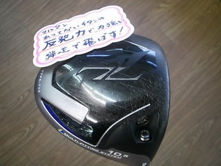 http://www.golfpartner.co.jp/946/Dma4.JPG