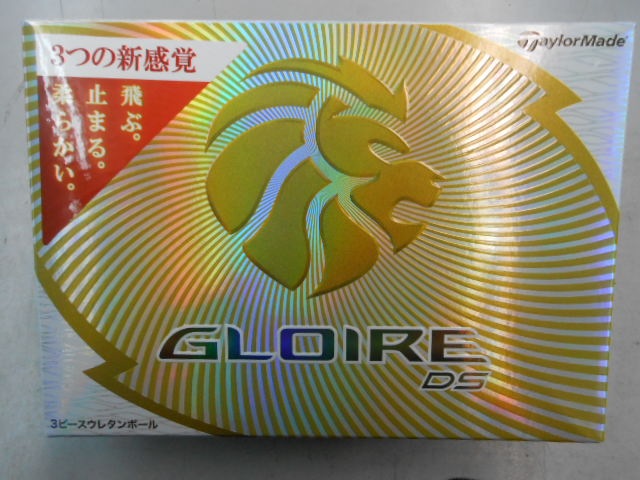http://www.golfpartner.co.jp/946/ads.JPG