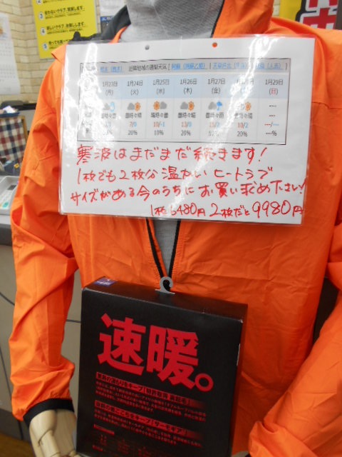 http://www.golfpartner.co.jp/946/anskjabqsk.JPG