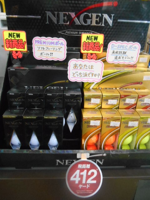 http://www.golfpartner.co.jp/946/asd.JPG