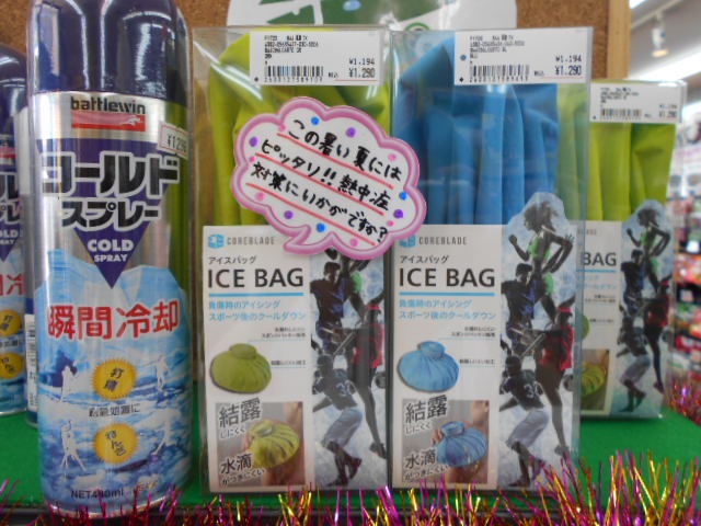 http://www.golfpartner.co.jp/946/atu%5E%5E%5E%5Ei.JPG