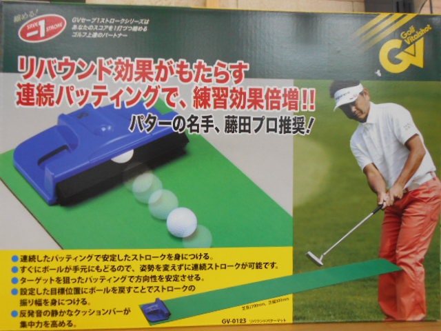 http://www.golfpartner.co.jp/946/awml%3Basfml.JPG