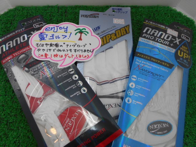 http://www.golfpartner.co.jp/946/bdbfhd.JPG