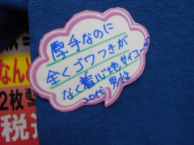 http://www.golfpartner.co.jp/946/bdshb.JPG