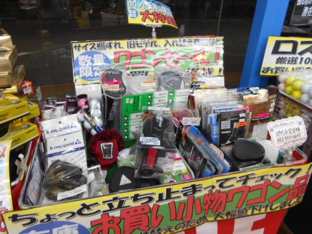 http://www.golfpartner.co.jp/946/bjdfdbkf.JPG