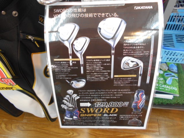 http://www.golfpartner.co.jp/946/bjkzdjkxfnk%2C.JPG