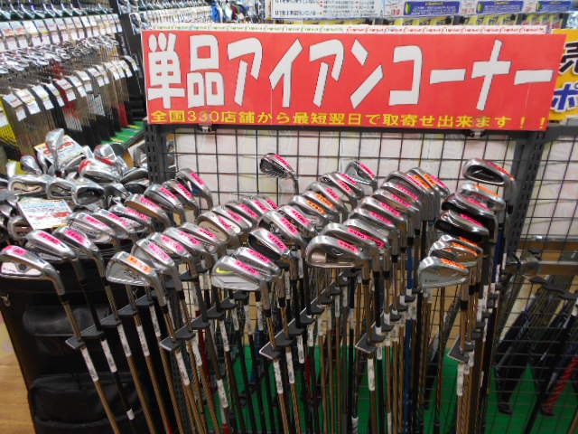 http://www.golfpartner.co.jp/946/bjkzfdxdfjk.JPG
