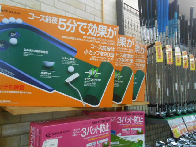 http://www.golfpartner.co.jp/946/bkbnjkjkl%3B.JPG