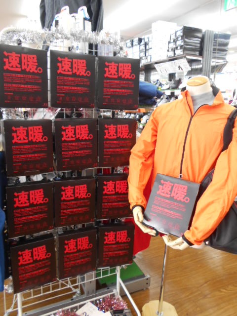 http://www.golfpartner.co.jp/946/bvdbvkd.JPG