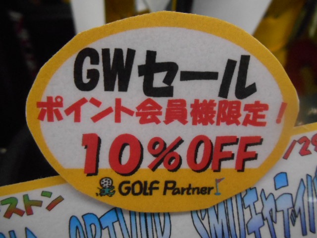 http://www.golfpartner.co.jp/946/bvg.JPG