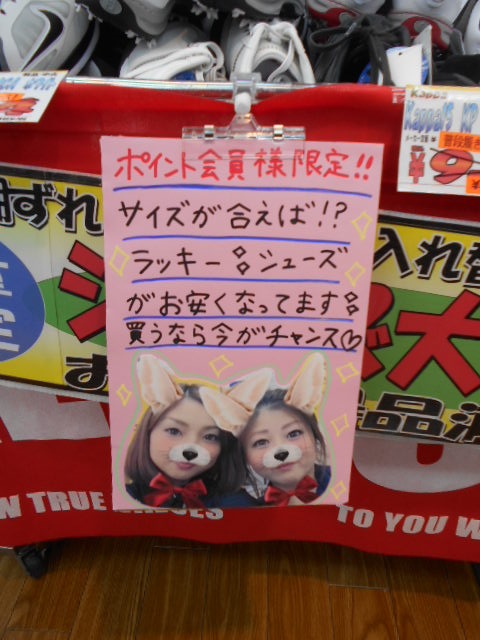 http://www.golfpartner.co.jp/946/cfzxcgsx.JPG