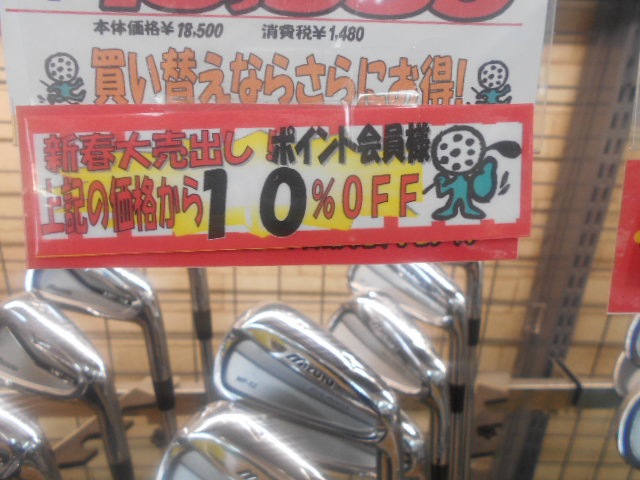 http://www.golfpartner.co.jp/946/cghckgck.JPG