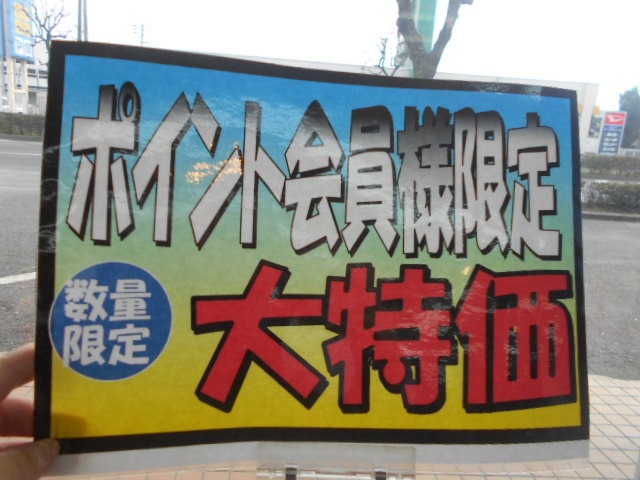 http://www.golfpartner.co.jp/946/cgjuln.JPG