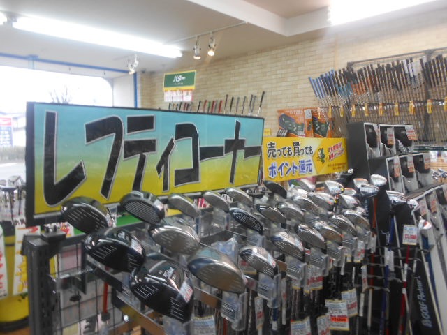 http://www.golfpartner.co.jp/946/cylufvk.JPG