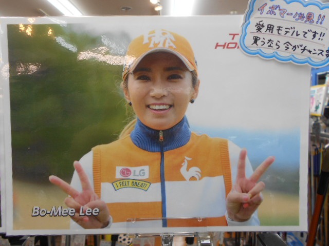 http://www.golfpartner.co.jp/946/dbhf.JPG