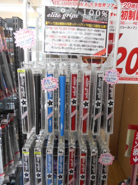 http://www.golfpartner.co.jp/946/dctdy.JPG