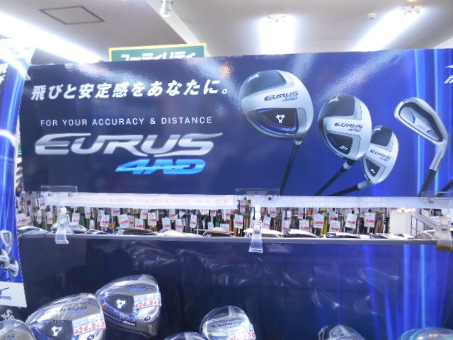 http://www.golfpartner.co.jp/946/df.JPG