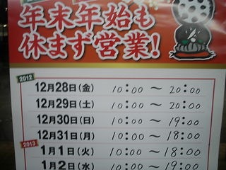 http://www.golfpartner.co.jp/946/df2.JPG
