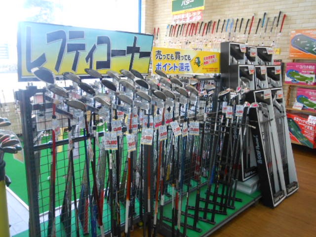http://www.golfpartner.co.jp/946/dghjk.JPG