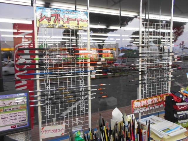 http://www.golfpartner.co.jp/946/dghm.JPG