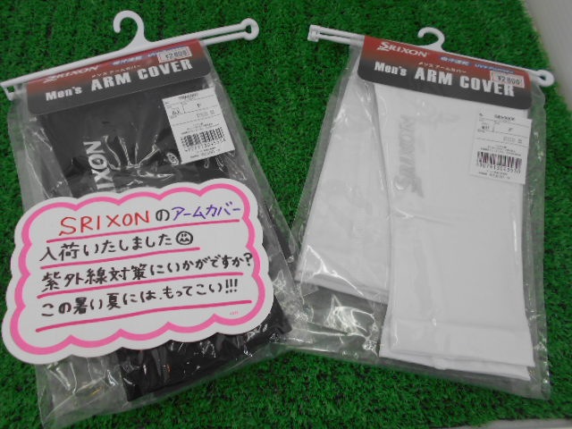 http://www.golfpartner.co.jp/946/dhdf.JPG