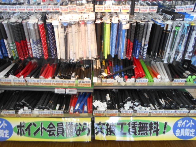 http://www.golfpartner.co.jp/946/djbcfd.JPG