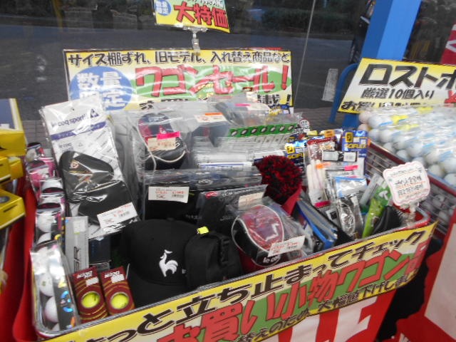 http://www.golfpartner.co.jp/946/dvchsj.JPG