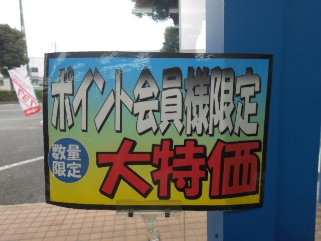 http://www.golfpartner.co.jp/946/dzf.JPG
