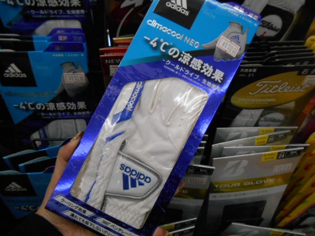 http://www.golfpartner.co.jp/946/fgh.JPG