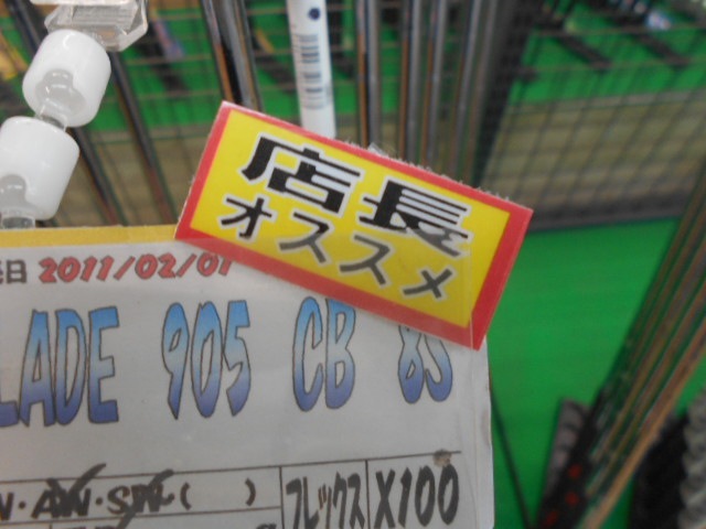http://www.golfpartner.co.jp/946/fgtyu.JPG