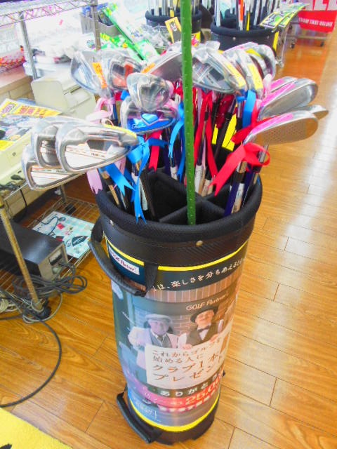 http://www.golfpartner.co.jp/946/gasjasdk.JPG