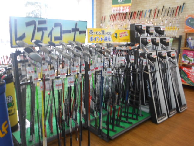 http://www.golfpartner.co.jp/946/gbujh%3B.JPG