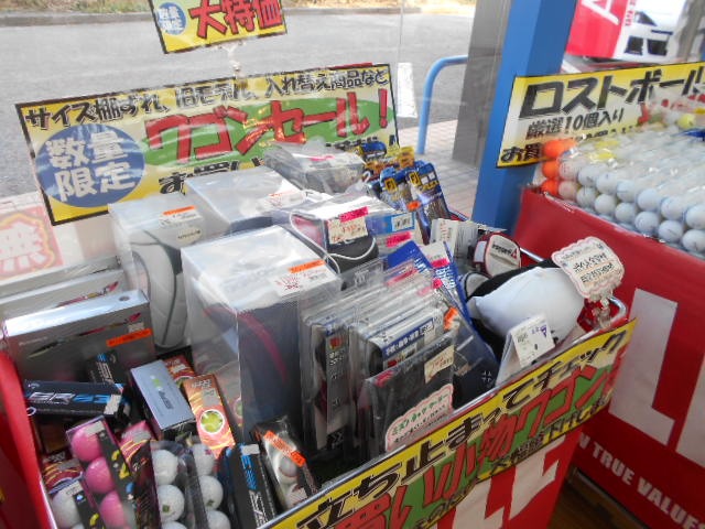 http://www.golfpartner.co.jp/946/ghdsyfgsud.JPG