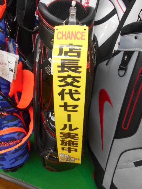 http://www.golfpartner.co.jp/946/ghuth.JPG