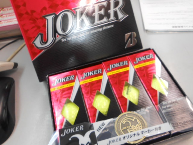 http://www.golfpartner.co.jp/946/gtrete%20w.JPG