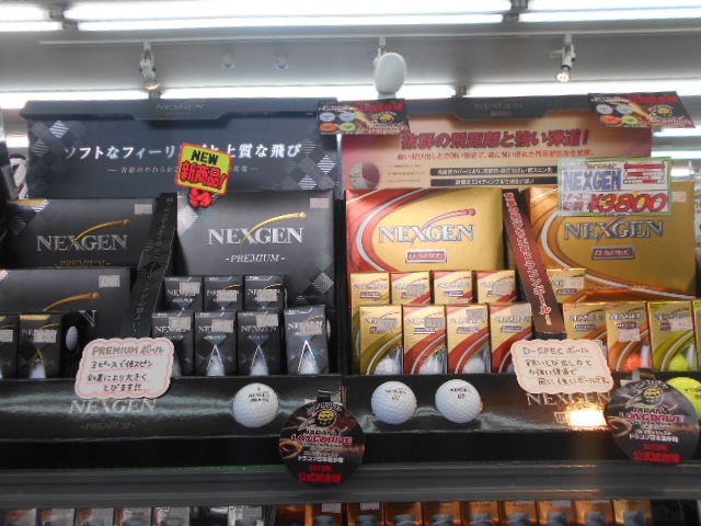 http://www.golfpartner.co.jp/946/guowe4g.JPG