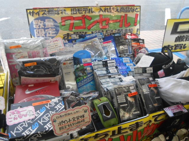 http://www.golfpartner.co.jp/946/gyigolihu.JPG