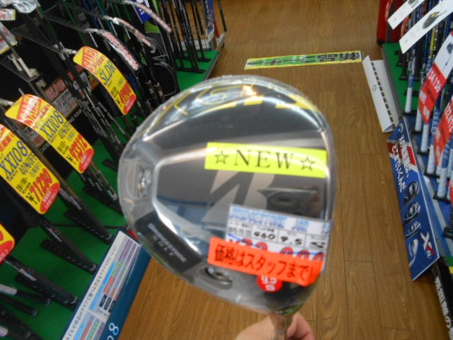 http://www.golfpartner.co.jp/946/hh.hl.JPG