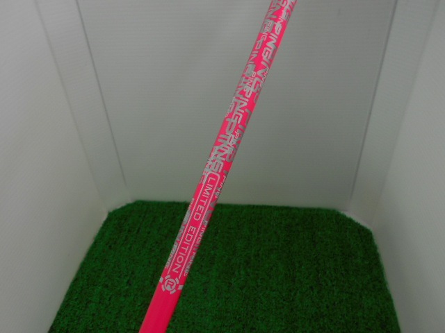 http://www.golfpartner.co.jp/946/hik.JPG