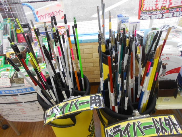 http://www.golfpartner.co.jp/946/hikll.JPG