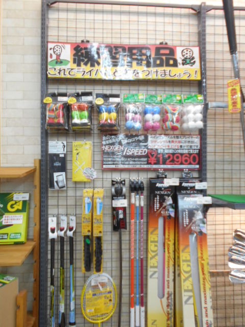 http://www.golfpartner.co.jp/946/iiabdgs.JPG