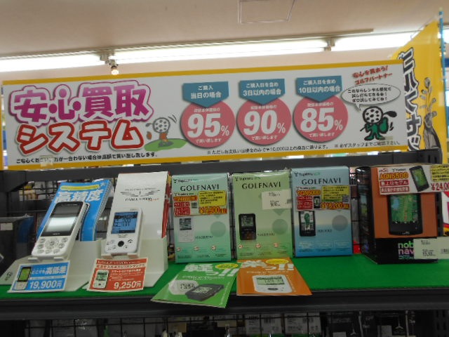 http://www.golfpartner.co.jp/946/jdjsn.JPG