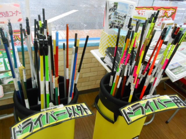 http://www.golfpartner.co.jp/946/jdsjioap.JPG