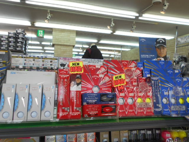 http://www.golfpartner.co.jp/946/jhslfv.JPG