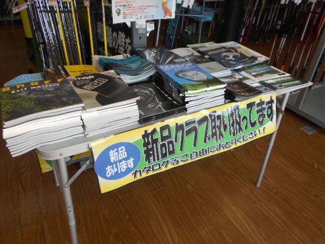 http://www.golfpartner.co.jp/946/jioio.JPG