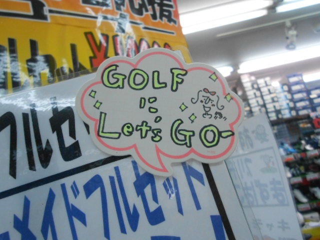 http://www.golfpartner.co.jp/946/jjnjkl.JPG