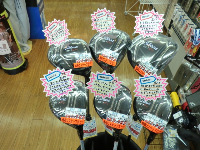 http://www.golfpartner.co.jp/946/jk%3Bzsdjkdfuil.JPG