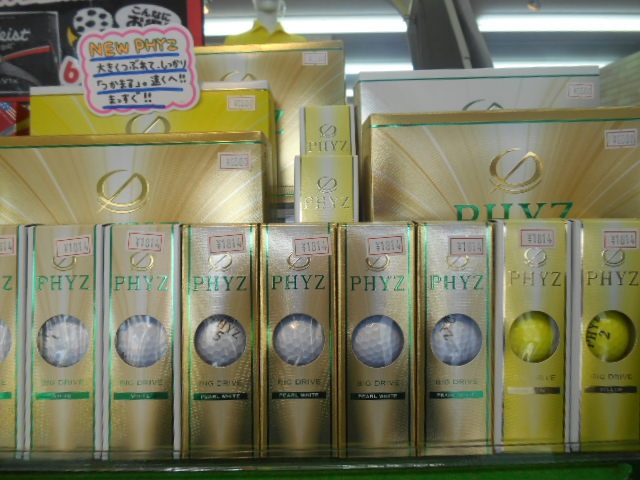 http://www.golfpartner.co.jp/946/kfkm.JPG